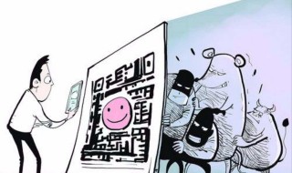 怎样轻松识破诈骗陷阱（如何识破骗术）