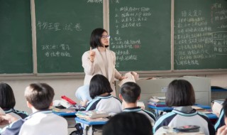 庄子传奇经典语录 庄子传奇经典语录及翻译
