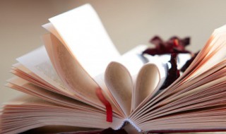 早上写给心爱的姑娘语录经典 清晨写给心爱女人早安心语