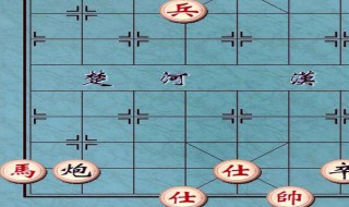 下棋最简单怎么玩（下棋诀窍）