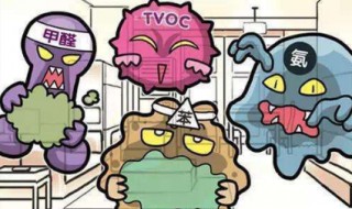 消除空气污染的方法（空气污染怎么减少）