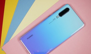 华为mate10pro没有耳机孔怎么办 华为mate10pro没有耳机孔怎么听歌