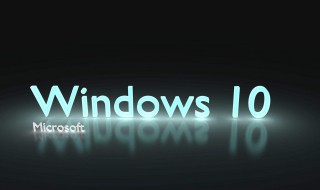 win10粘滞键关不掉（win10粘滞键关不掉一直有声音）