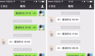 微信家庭管理在哪里（微信的家庭管理在哪里）