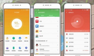 小米9se中打开root权限的具体方法讲述（小米9se怎么开启root权限）