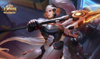 王者荣耀一天是从几点到几点（王者荣耀一天是从几点开始算的）