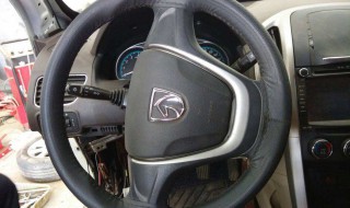 方向盘怎么拆下来? 面包车方向盘怎么拆下来