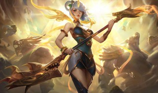 lol光辉辅助怎么玩 英雄联盟光辉辅助怎么选辅助装