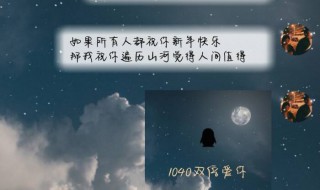 qq主题美化包怎么弄 qq主题美化教程