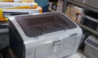 Hp打印机没有驱动怎么安装 惠普打印机没有驱动盘驱动安装教程