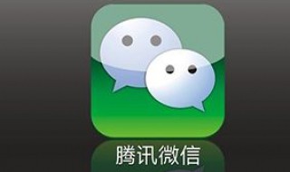 按住说话怎么切换 按住说话怎么切换语言