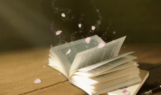 动态照片是怎么一回事啊 动态照片是干嘛用的