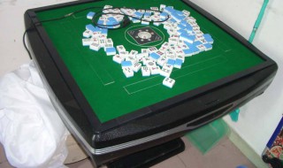 麻将机洗牌总有几个上不来是什么原因 具体怎么解决