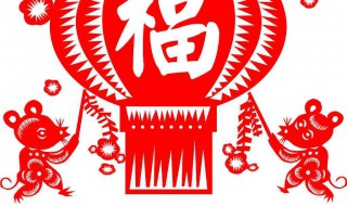 福鼠贺岁代表什么动物（福鼠贺岁的意思）