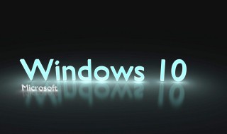 win10系统传真和扫描功能在哪里 win10系统传真和扫描功能在哪里找