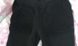 黑裤子掉毛怎么处理 黑裤子掉毛对身体有害吗