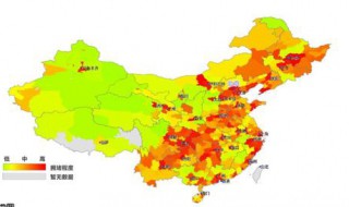 高德地图定位不准怎么办（高德地图定位不准怎么办）