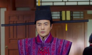 将军在上陆震庭为什么陷害范仲淹 将军在上陆震庭为什么陷害范仲淹呢