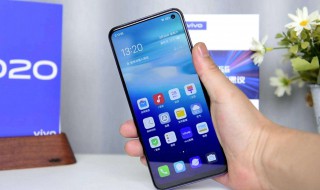 vivox20能升级5g网络吗（vivox20能升级安卓9.0吗）