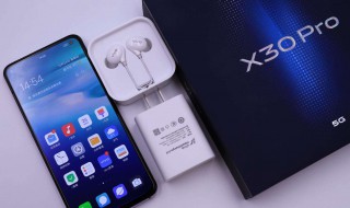 vivox30怎样增强信号（vivox30怎么提高网速）