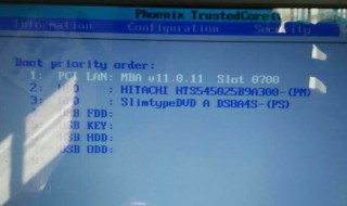 电脑刷机重启按哪个键进入 电脑刷机开机按什么