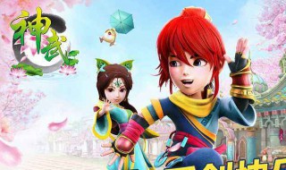 神武4手游大唐加点（神武手游大唐加点攻略）