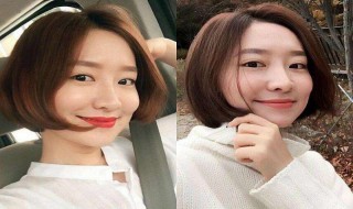 2020适合大脸的短发（2020适合大脸的短发图片）