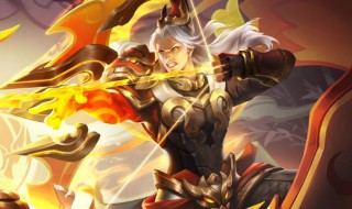 王者荣耀在线时间规则 王者荣耀在线时间限制规则