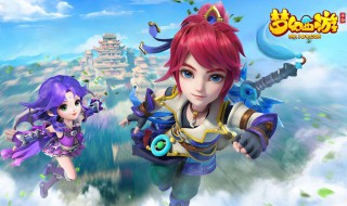 梦幻西游锦衣在哪买（梦幻西游锦衣哪里买）