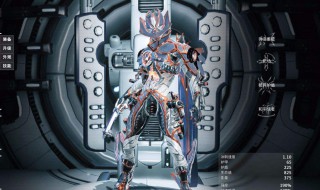 warframe键位设置（warframe快捷键设置）