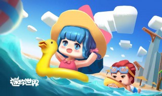 迷你世界怎么驯服野人射手?（迷你世界怎么驯服野人射手视频）