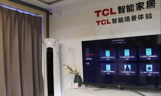 tcl电视没声音恢复出厂设置