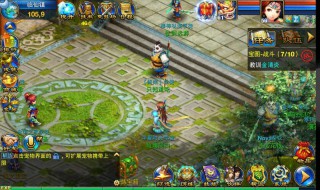 神武4手游打书位置 神武4手游打书位置图