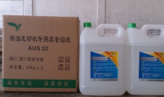 尿素多大浓度能除草（尿素多大浓度能除草虫）