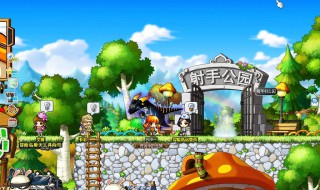 冒险岛射手3转技能加点 冒险岛射手3转技能加点推荐