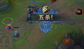 五连杀英语怎么说 五连击用英语怎么读