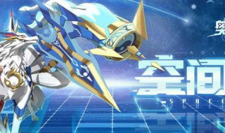 手游奥拉星装备攻略(手游奥拉星装备搭配)