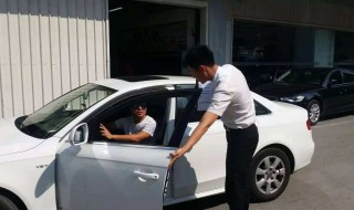 车门该怎么保养（汽车车门如何保养）