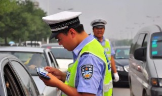 吊销驾驶证的几种情况 醉驾处罚2022最新标准判刑