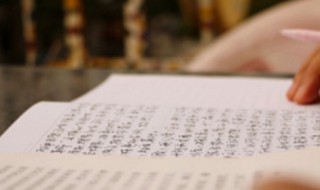 董仲舒传文言文翻译（董仲舒传文言文翻译重点字词）