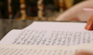 安全技术交底应由谁进行签字确认（安全技术交底应由交底人和谁进行签字确认）