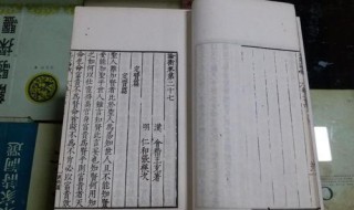 王充者会稽上虞人也翻译（王充字仲任,会稽上虞人也文言文）