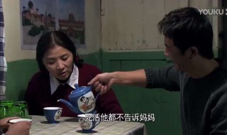 刘芮芮是什么电视剧 窦兆辉刘芮芮是什么电视剧