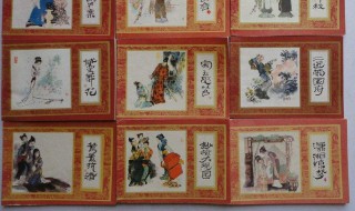 红楼梦25回至30回概括 红楼梦25回至30回概括