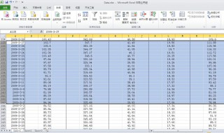 excel如何比较日期大小 excel 比较日期