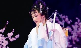 越剧有哪几个派（越剧有哪几个派别名称）