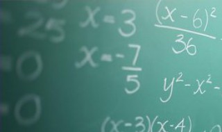 5的倍数有哪些 5的倍数有哪些数