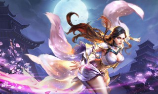 王者荣耀炽热是什么装备（王者荣耀炽热是啥）