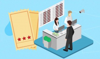 中央银行的主要职能是什么 中央银行的主要职能是什么