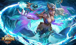 王者荣耀点赞上限 王者荣耀点赞上限怎么办